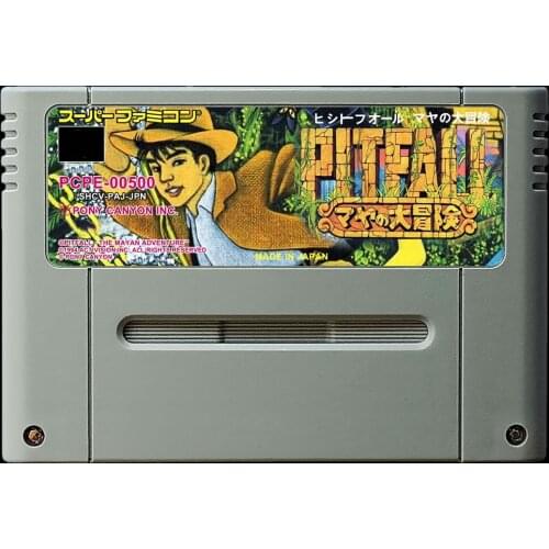 Game cards : PITFALL ( Japanese NTSC Version!! )