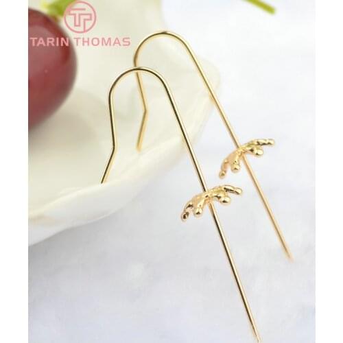 10PCS Height 47MM 24K Gold Color Brass with Beads Caps Earrings Hooks High Quality Diy Accessories Jewelry Findings