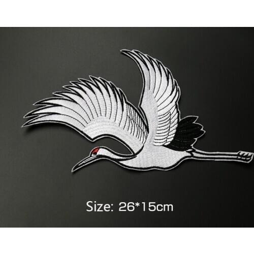 Good quality Flying Swan sticker for clothing,DIY decorative patches,Clothes fill holes, shoes bag decoration, DIY crafts
