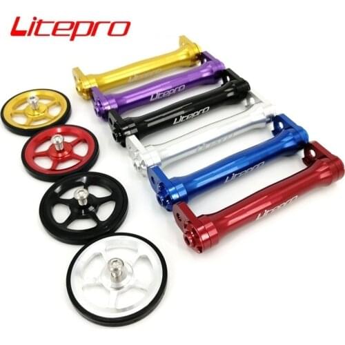 Litepro Easy Wheel For Brompton Rear Rack Easywheel Extension Bar Telescopic Rod Folding Bike Accessories