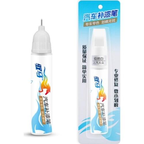Professional Fix Car Color Smart Coat Paint Uniervsal Up Pen Scratch Repair Remove Tool Non-Toxic Water Resistant