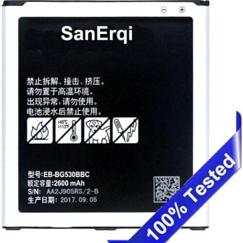 SanErqi Tested For Samsung Galaxy Grand Prime G530 G530F G530FZ G530Y G530H 2600mAh EB-BG530BBC