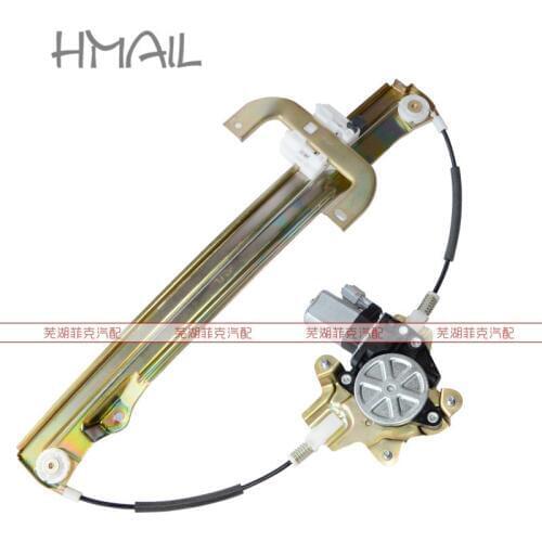 CAR WINDOW GLASS RAGULATOR FOR CHERY KIMO J1 A1 Window glass lifter