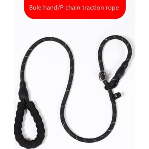 Reflective-Chain Traction Rope Pet Collar Dog Chain Of Hand-Walking Dog Traction Rope Used for small, medium and large dog tract