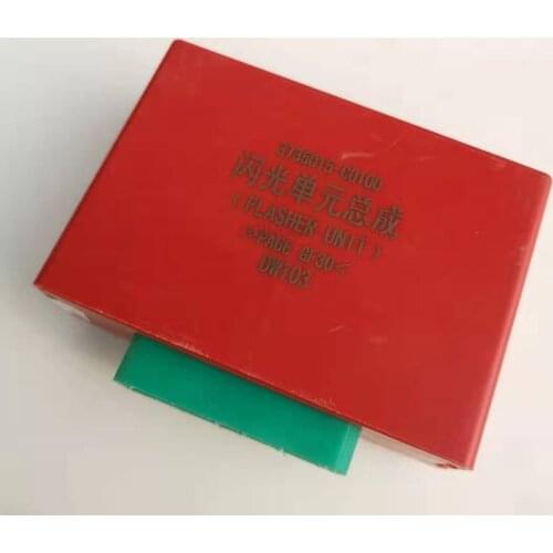 High-quality Balon 507/electronic flasher Liuqi heavy truck truck Balon flasher relay 507 flash unit assembly accessories