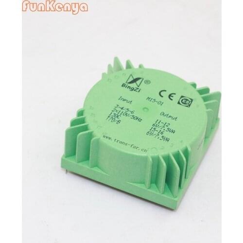 15VA (15W) Bingzi Green Cube Sealed Audio Transformer HIFI Power Supply Transformer