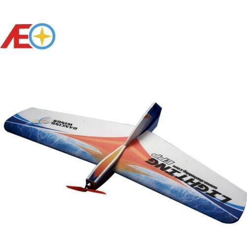 Free Shipping EPP Airplane Model RC Airplane Foam Airplane Plane Lighting 1060mm Wingspan