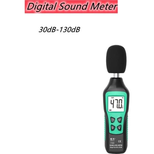 JUANJUAN Sound Level Meters