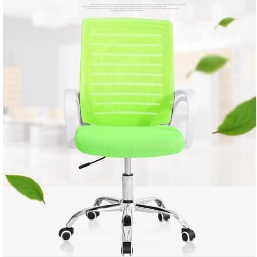 Computer chair household office chair lift swivel chair staff chair conference chair student dormitory chair bow chair