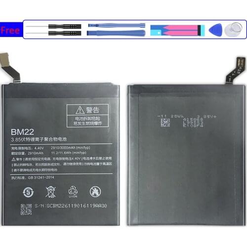 BM22 Replacement Battery for Xiaomi Xiao Mi 5 Mi5 M5 Battery BM 22 BM-22 3000mAh with Track Code