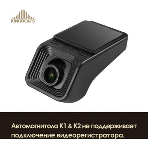 Dream Trip Car Electronics