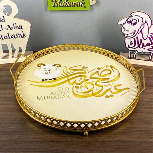 Pallet Papaya Board Ramadan Decorative Muslim Eid Ul Fitr Food Serving Tray Quince Plate Wooden Home Decor Wrought Iron Tray