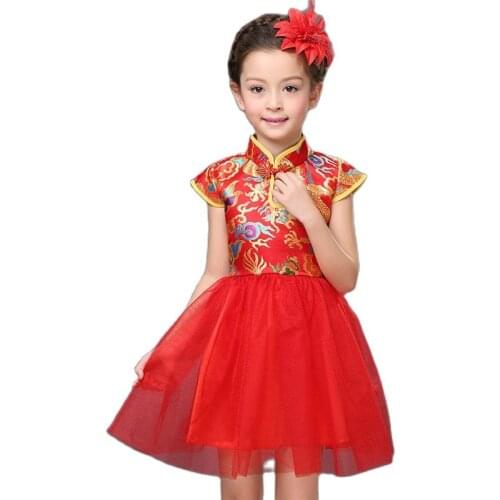 XiuLou Folk Concert Costumes