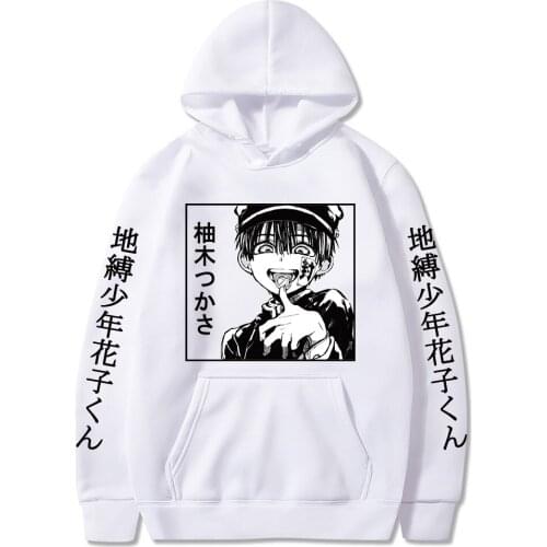 Janpan Jibaku Shounen Hanako-kun Hoodies Sweatshirt Men/women Pullovers Unisex Harajuku Streetswear Long Sleeve Clothing