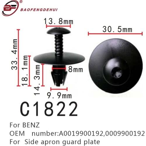 Fastener Interior Positioner For Benz Side Apron Guard Plate Buckle A0019900192,0009900192