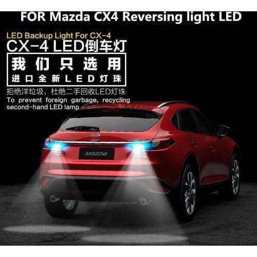 FOR Mazda CX4 Reversing light LED E-turn assist lamp CX-4 headlight modification T15 5300K 9W
