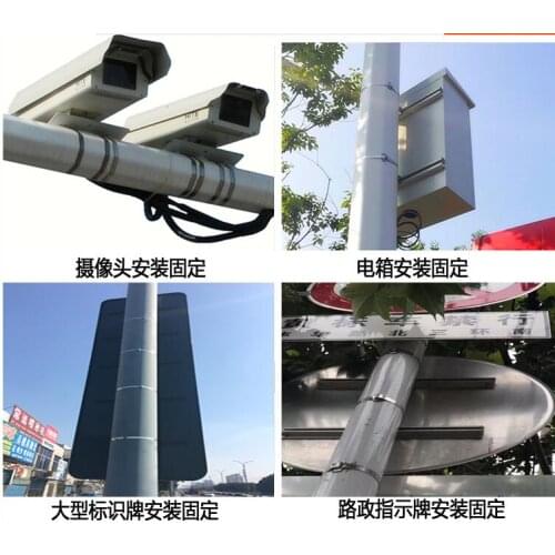 Stainless steel tape 19*0.4*50M 19*1.2mm*25M White Steel Metal Packing Belt Cable pole billboard tie-up