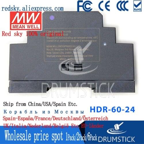 Ship from RU) 6Pack MEAN WELL HDR-60-24 24V 2.5A meanwell HDR-60 60W Single Output Industrial DIN Rail Power Supply