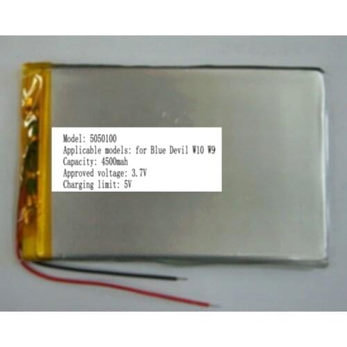 5050100 4500mAh 7 inch For Blue Devils W10 W9 plate 3.7V polymer lithium batteries