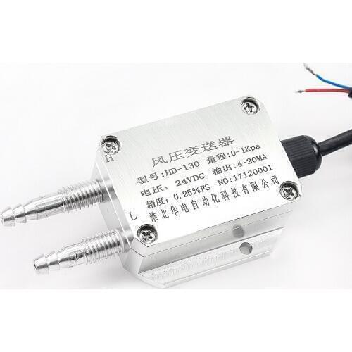 Low Pressure 5kpa pressure sensor air differential pressure transmitter with 4-20mA output for HVAC control system