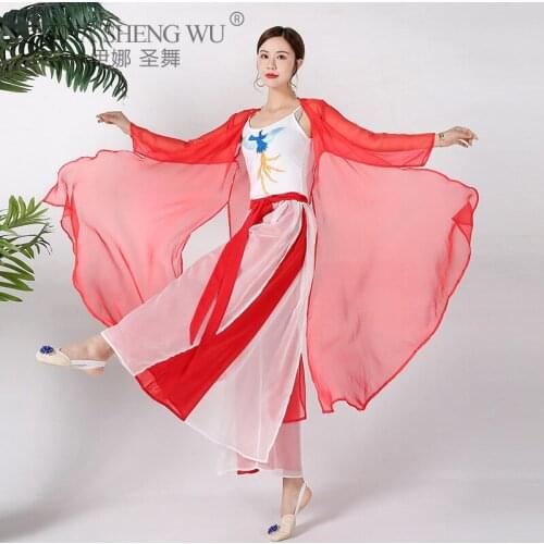 Classical Dance Long Coat Performance Costumes Elegant Ancient Style Dance Costumes Modern Dance Chinese Style Practice Clothes