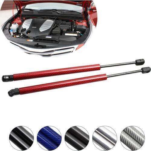 For Hyundai Azera Sedan 2012-2017 Hood GasSpring Lift Supports Struts Prop Rod Arm Shocks 445mm
