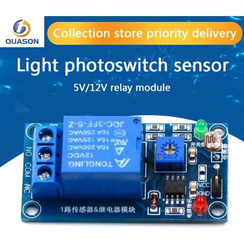 5V 12V Light Photoswitch Sensor Switch LDR Photoresistor Relay Module Light Detection Photosensitive Sensor Board