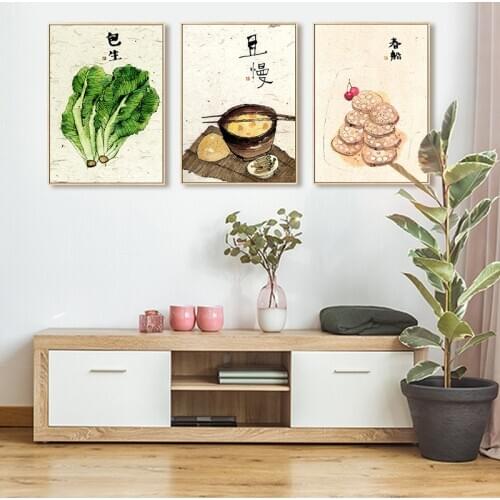Kitchen Tableware Food Rice Soup Fish Lotus Root Canvas Chinese Painting Art Wall Picture Printing Poster Living Room Decoration