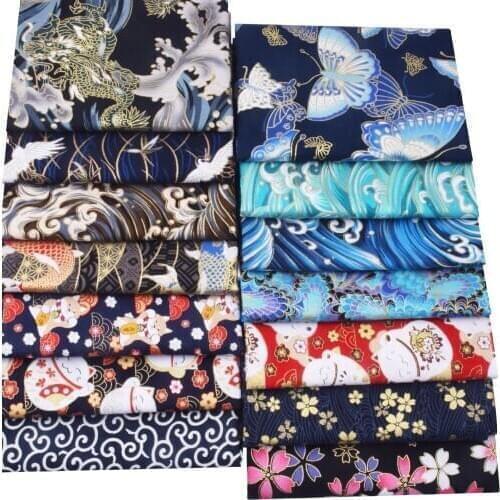 Multicolor Japanese Bronze Cotton Fabric For Kimono, DIY Patchwork Cloth, Sewing Doll&Bags Materials