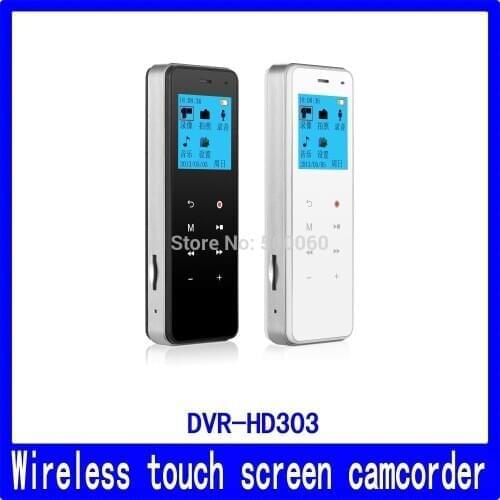 Touch screen wireless charging digital video recorder DVR-HD303 with motion detection function