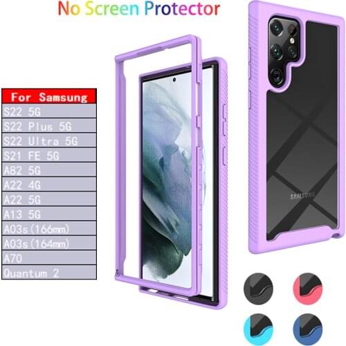 Samsung Galaxy S21 Phone Cases SuaGet China