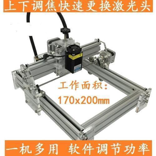 7000mw CNC Laser Engraving Machine DIY Engraver Desktop Wood Router/Cutter/Printer