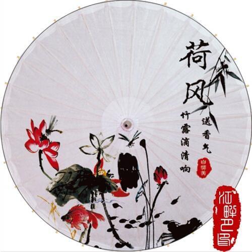 84CM White Bottom Lotus Oil Paper Umbrella Summer Flower Blossom Paper Parasol Wedding Decoration Hanging Paper Umbrella