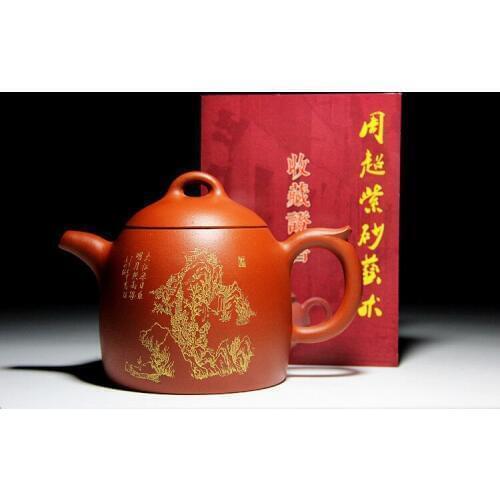 Pot of the yixing recommended all hand coarse sand mud zhu Qin Quan teapot tea set gift to travel