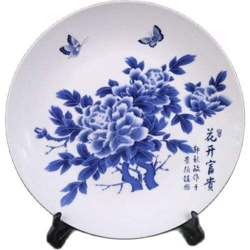 Chinese Old Porcelain Blue And White Flower Pattern Appreciation Plate