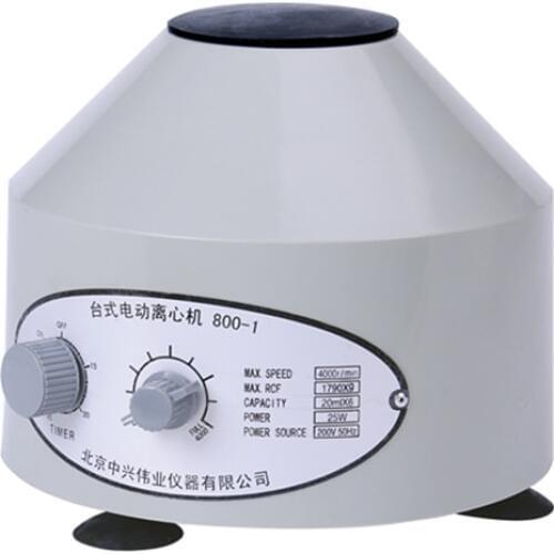 Laboratory centrifuge,800-1,Electric centrifuge,With 6pcs plastic centrifuge tube 20ml,Stepped speed regulation,Timing function