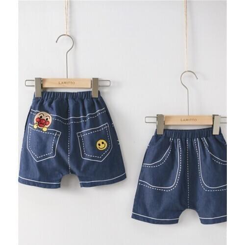 Tonytaobaby Summer Boys and Girls Imitation Denim Soft Casual Pants Girls Pants