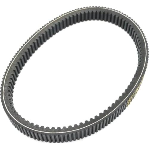 For BMW C650GT 2012-2016 C600 Sport 2012-2013 C650 Sport 2016 C650 600 K18 C650GT K19 Motorcycle drive belt clutch drive belt