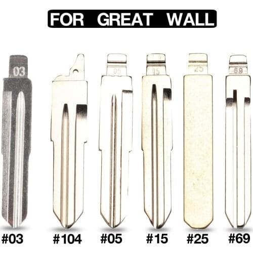 Kutery Folding Flip Remote Car Key Blade For Great Wall Haval Hover H1 H2 H3 H5 H8 #03 #05 #15 #25 #69 #104 KD Uncut Key Blank