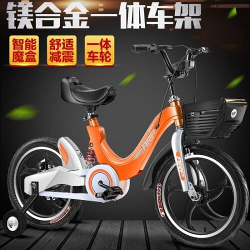 Manufacturers selling new magnesium alloy childrens bicycle rear disc brake14inch16inch18inch bicycle high-grade baby carriage