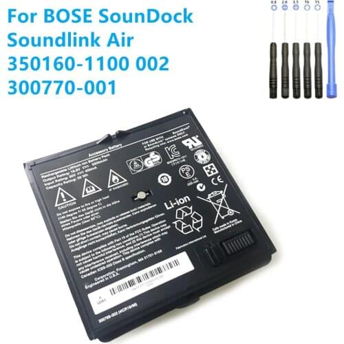 300769-001,300770-001 For BOSE 350160-1100, Soundlink Air, SounDock Replacement Speaker Battery