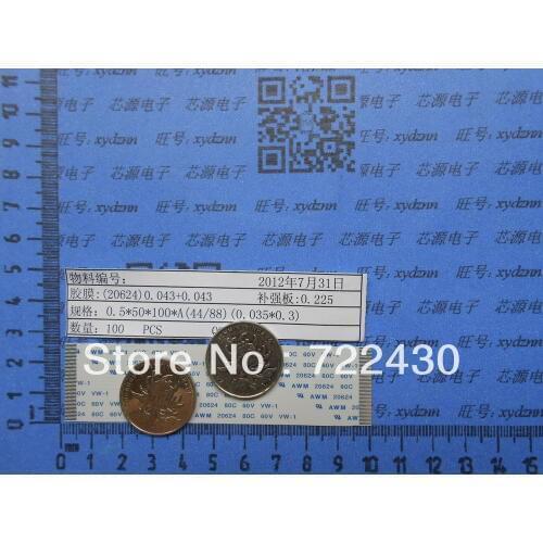 50PIN, FFC/TTL flat line, soft wire, spacing of 0.5MM, 100mm FFC TYPE A, Flexible Flat Cable