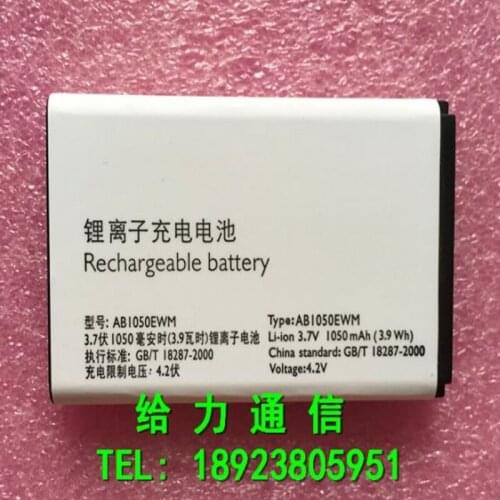 AB1050EWM New 1050mAh Battery For Philips Xenium X216 CTX216 Smart Mobile phone with phone stander