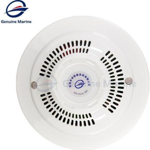 Smoke detector fire alarm detector Independent smoke alarm sensor for RV Marine Security photoelectric smoke alarm
