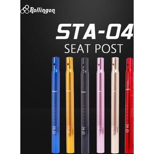 Rollingon childrens balance car aluminum alloy seat tube 25.4mm modified seat cushion cover seat tube