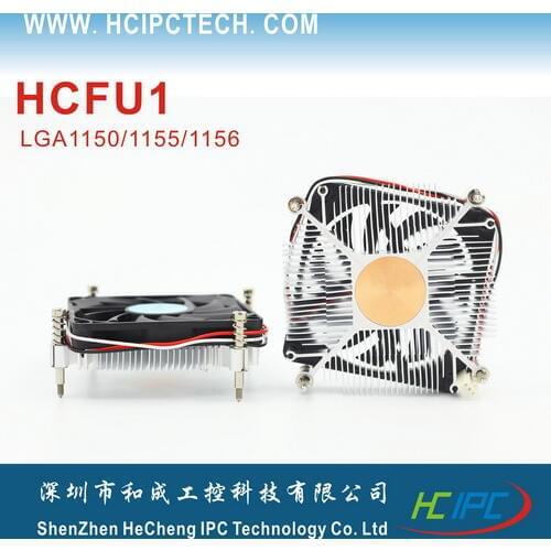 HCIPC P300-1 HCFU1 Fan & Heatsinks,CPU Cooler, slim Copper Sever , Aluminu +Copper core