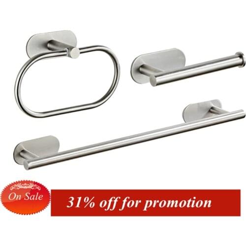 Newest Bathroom Hardware Set Self-sticking, 304 Stainless Steel Brushed Towel Bar Paper Holder Accessories Set without nails