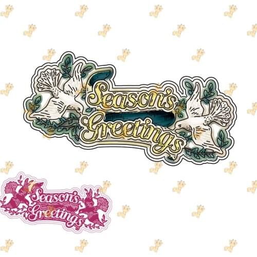 Bringing In The Season New Metal Cutting Dies & Stamps Scrapbook Diary Decoration Stencil Embossing Template DIY Greeting Card