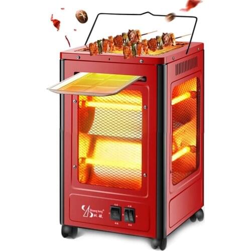 Five Side Home Electric Heater BBQ Household Warmer Barbecue Machine Independent Temperature Control Heating Machine Calefactor