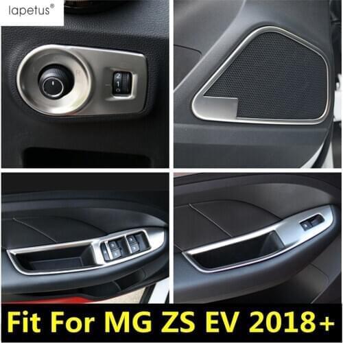 Lapetus Silver Stainless Steel Door Speaker / Rearview Mirror Adjust / Window Lift Button Cover Trim For MG ZS EV 2018 - 2021